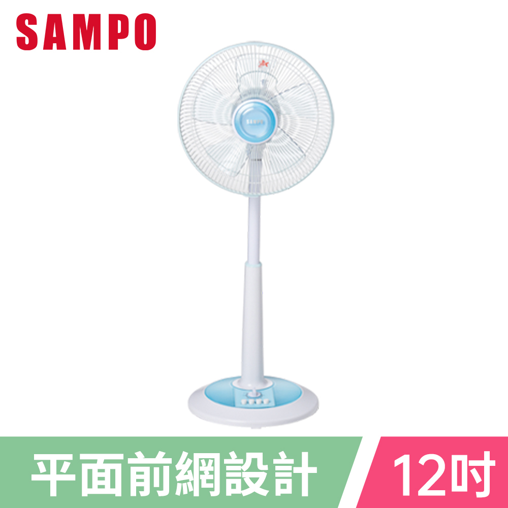 SAMPO 聲寶 12吋機械式定時立扇 SK-FB12JT