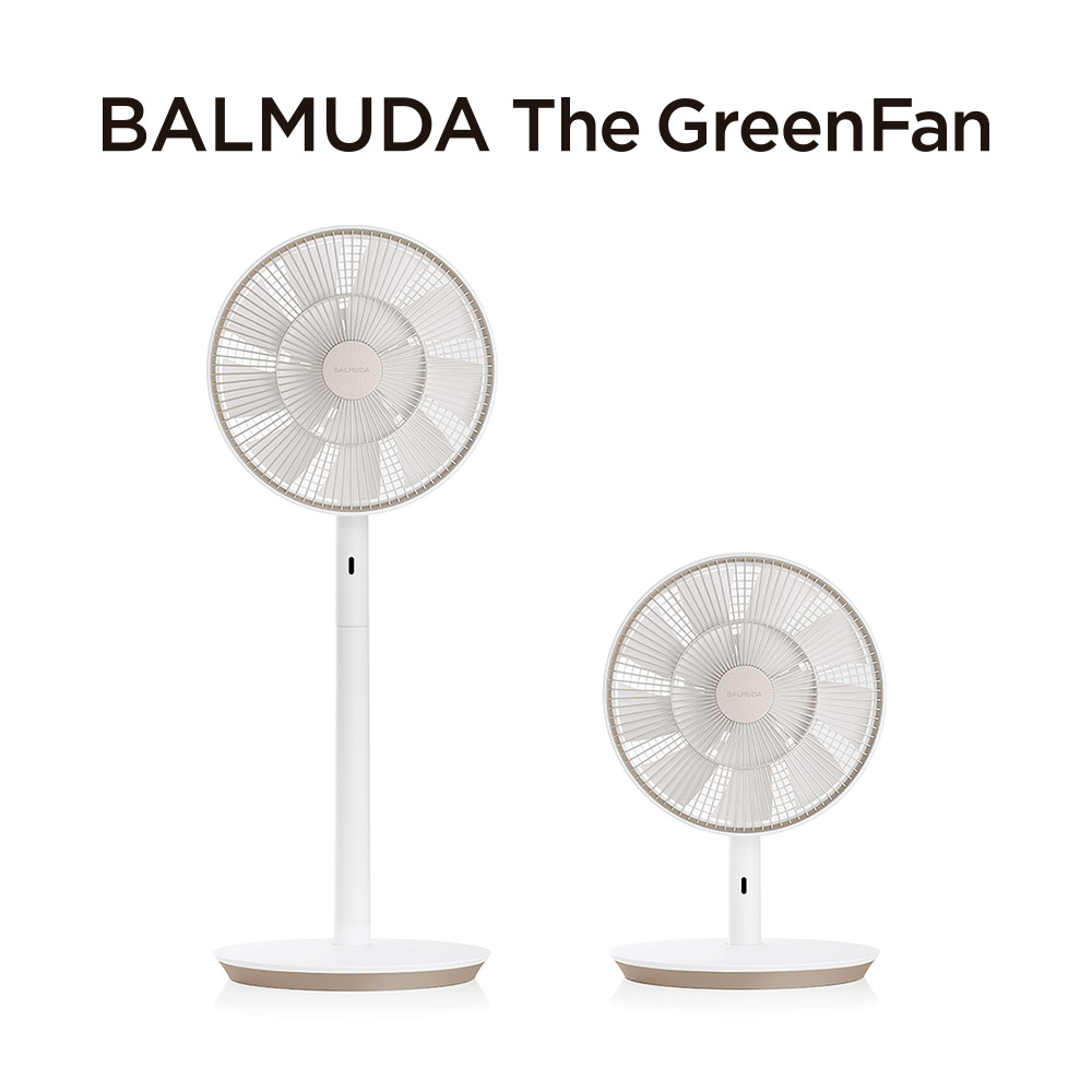 GreenFan 家庭用扇風機 BALMUDA 特徴 | The GreenFan | BALMUDA（バルミューダ）公式サイト