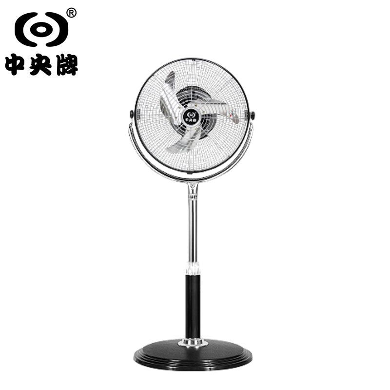 中央牌 14吋DC節能開關型內旋循環立扇(鋁合金葉片KDS-142A