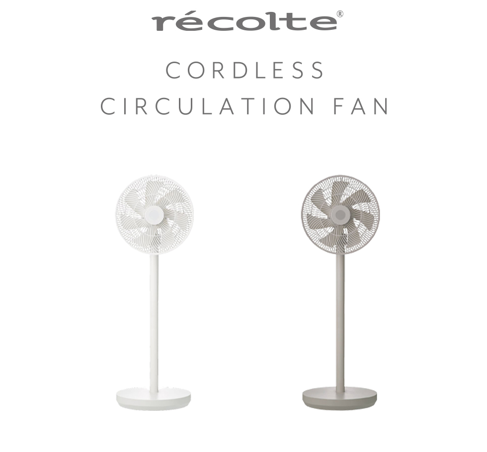 recolte 麗克特Cordless Circulation Fan無線循環電風扇RFN-2 - PChome