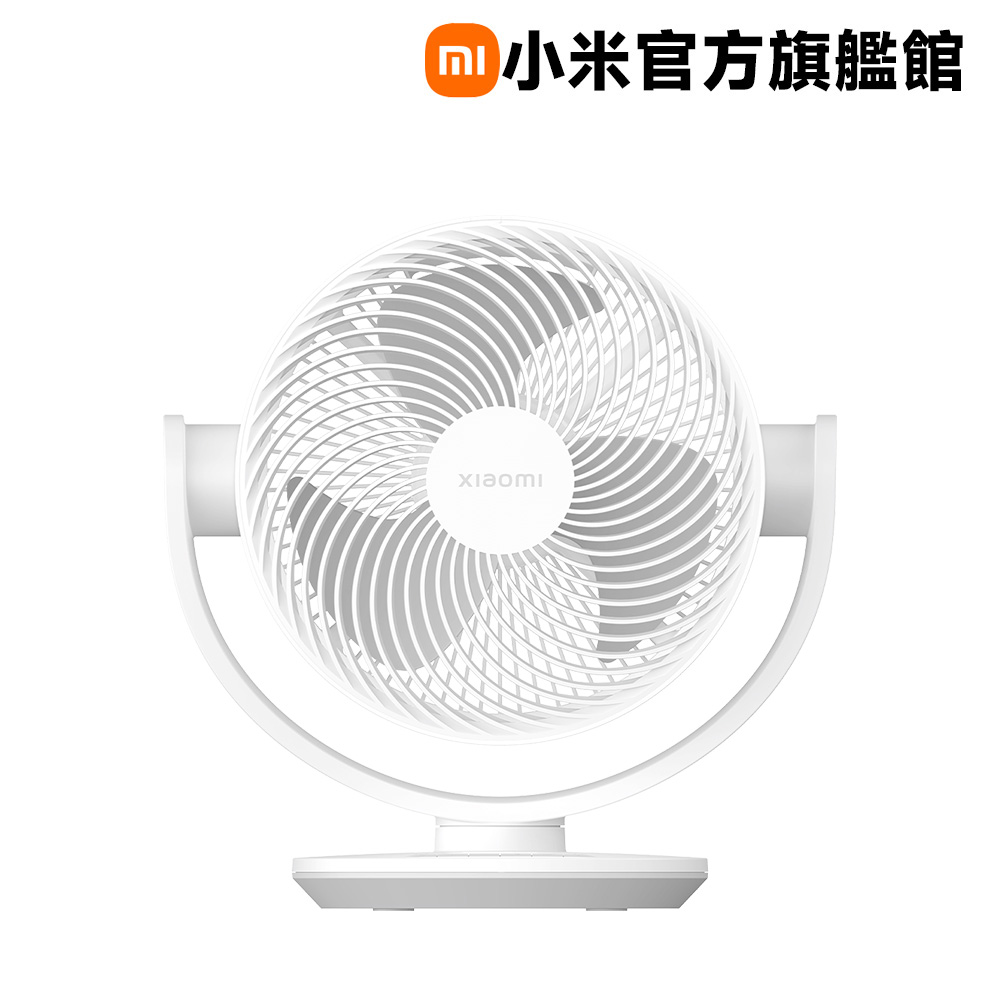 智慧直流變頻循環扇