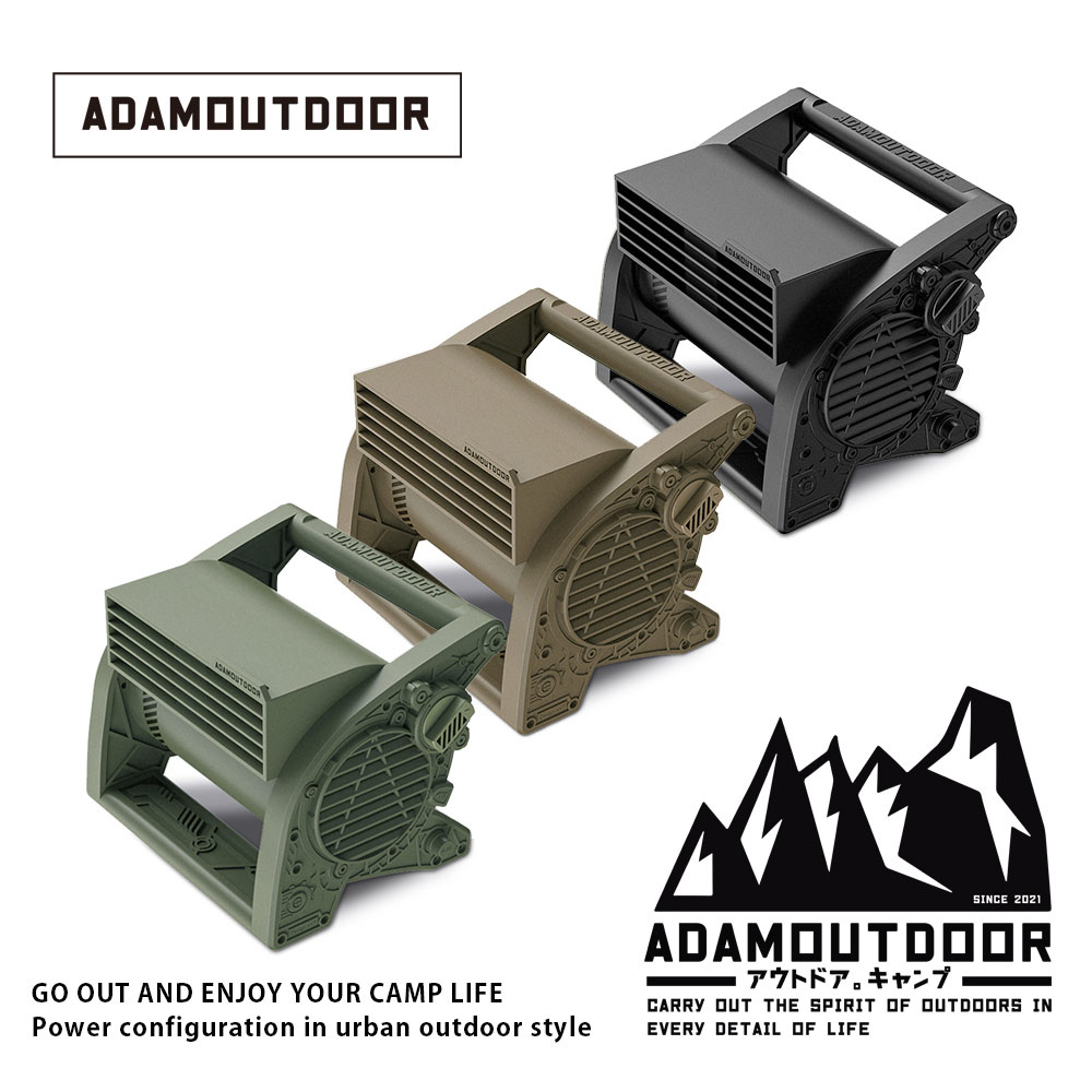 ADAMOUTDOOR 桌上型迷你渦輪扇( ADFN-UTBMINI )（其他規格）