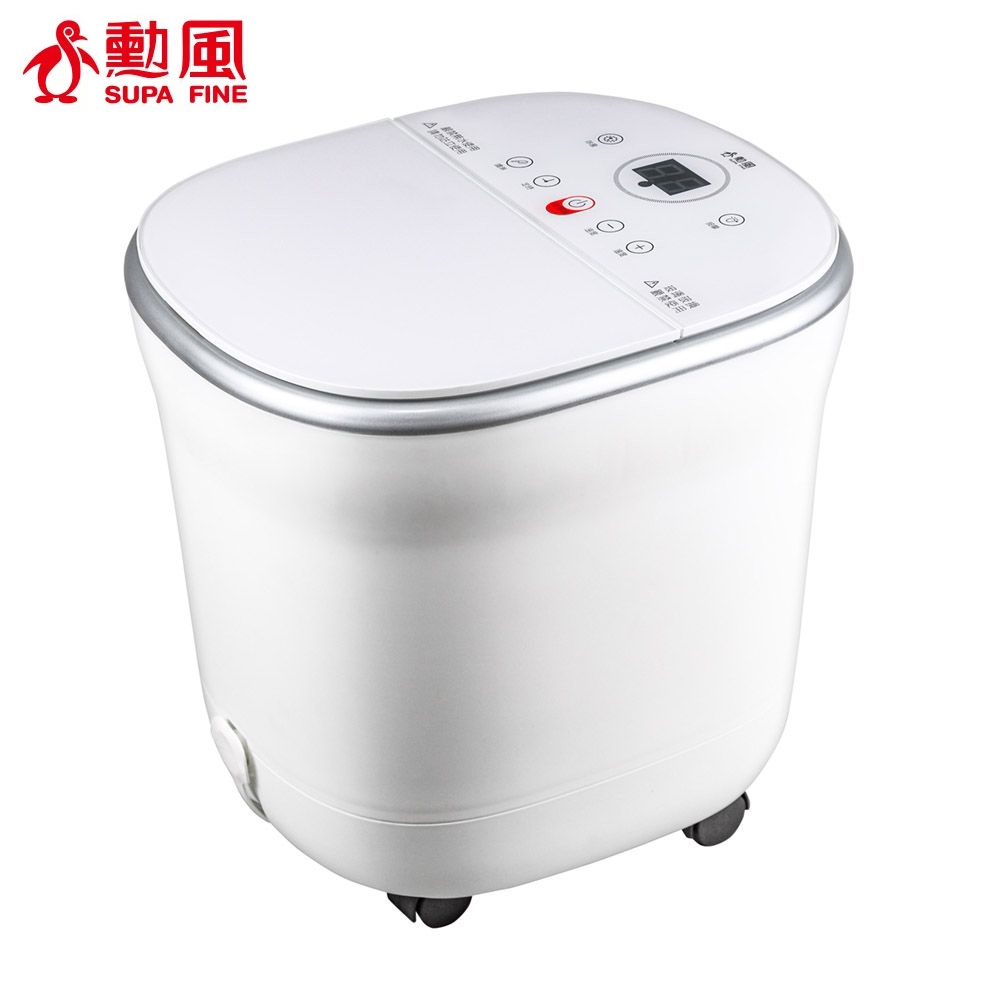 SUPA FINE 勳風 旗艦全自動噴淋式足浴機/泡腳機 HFG-K6988(其他規格)