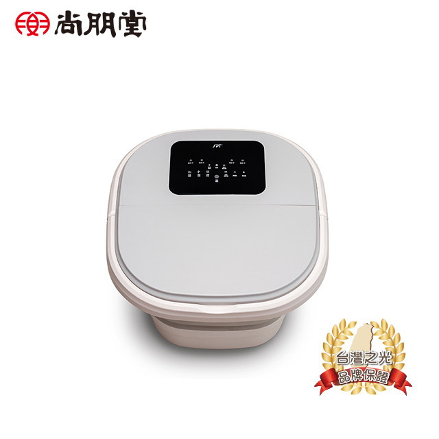 足部SPA按摩機SFT-120R