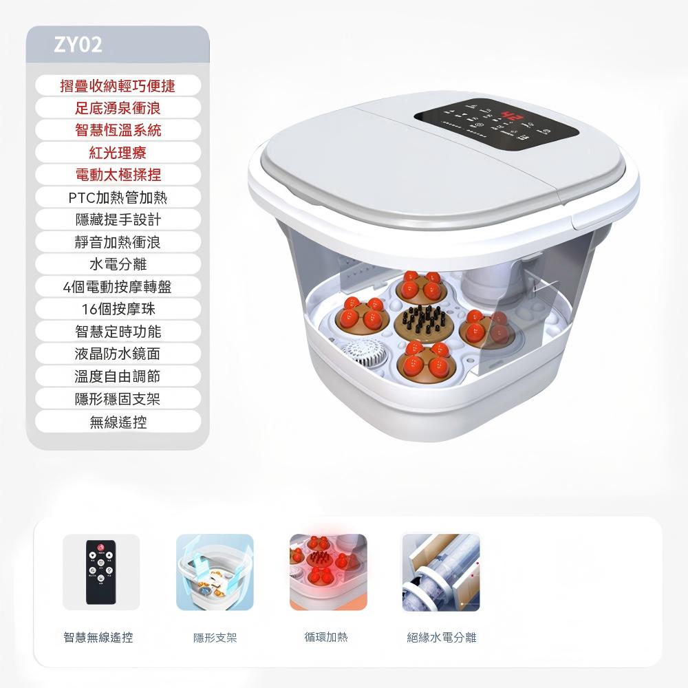 【喜多多】電動泡腳桶 折疊足浴盆 足浴機 泡腳盆 家用泡腳桶(4太極轉盤 智能恆溫加熱 液晶螢幕顯示)(其他規格)