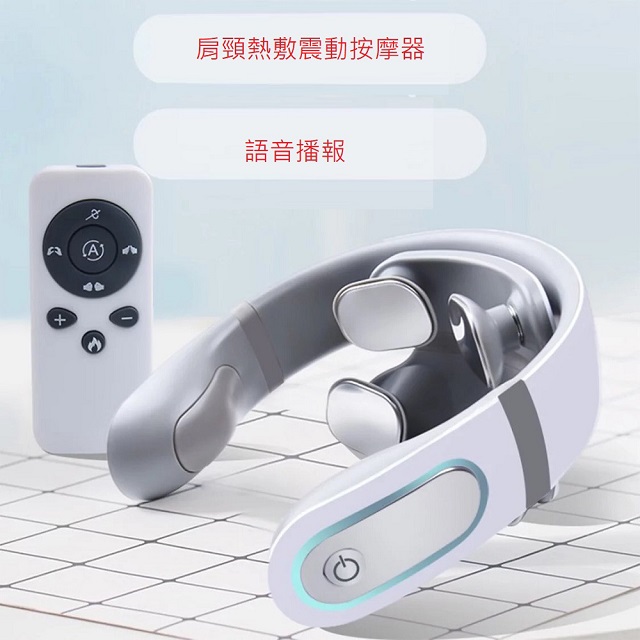 Smart bearing 智慧魔力 新款U型4D四頭仿真人肩頸熱敷震動按摩器(攜帶型/旅行用/USB充電)