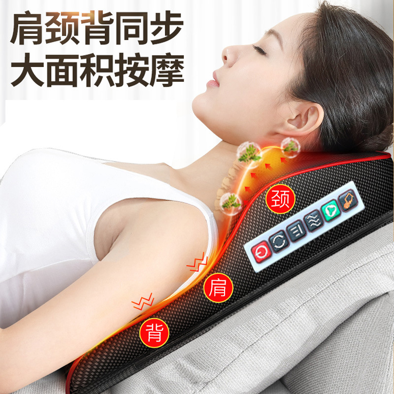 集集客 電動按摩枕