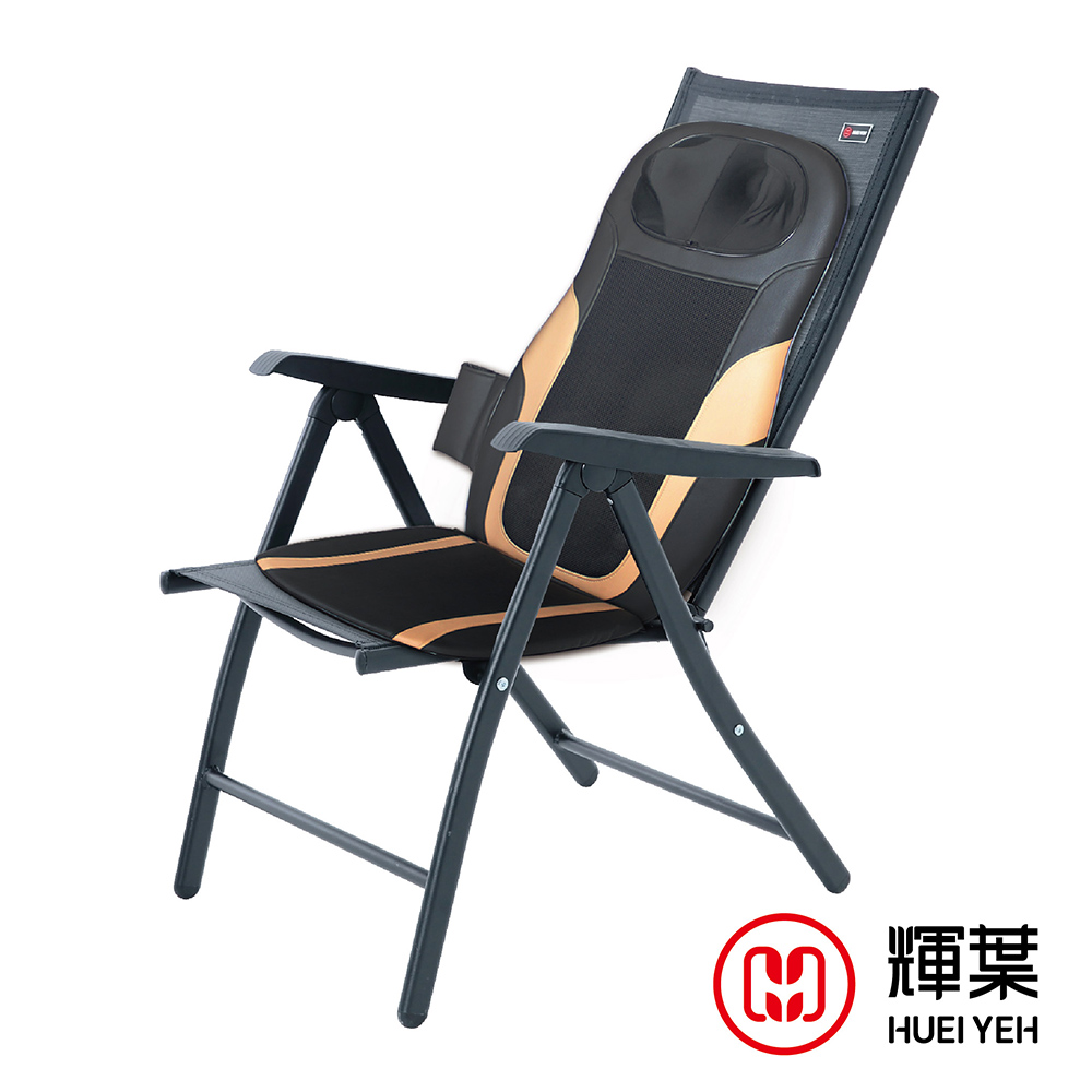 4D溫熱手感按摩椅墊+透氣摺疊涼椅組(HY-633+HY-CR01)