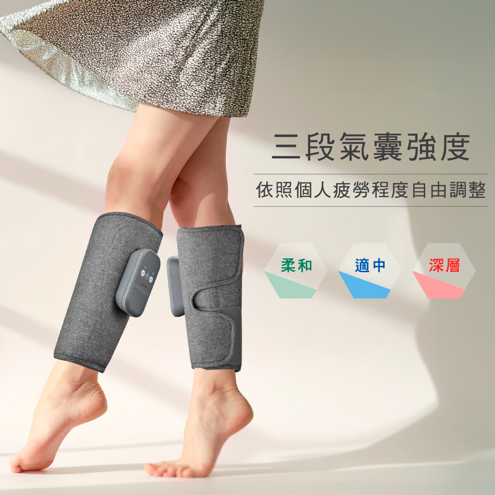 JOHNSON 喬山 TAKmE 帶著走 美腿溫揉按摩器︱FM180雙腿一對