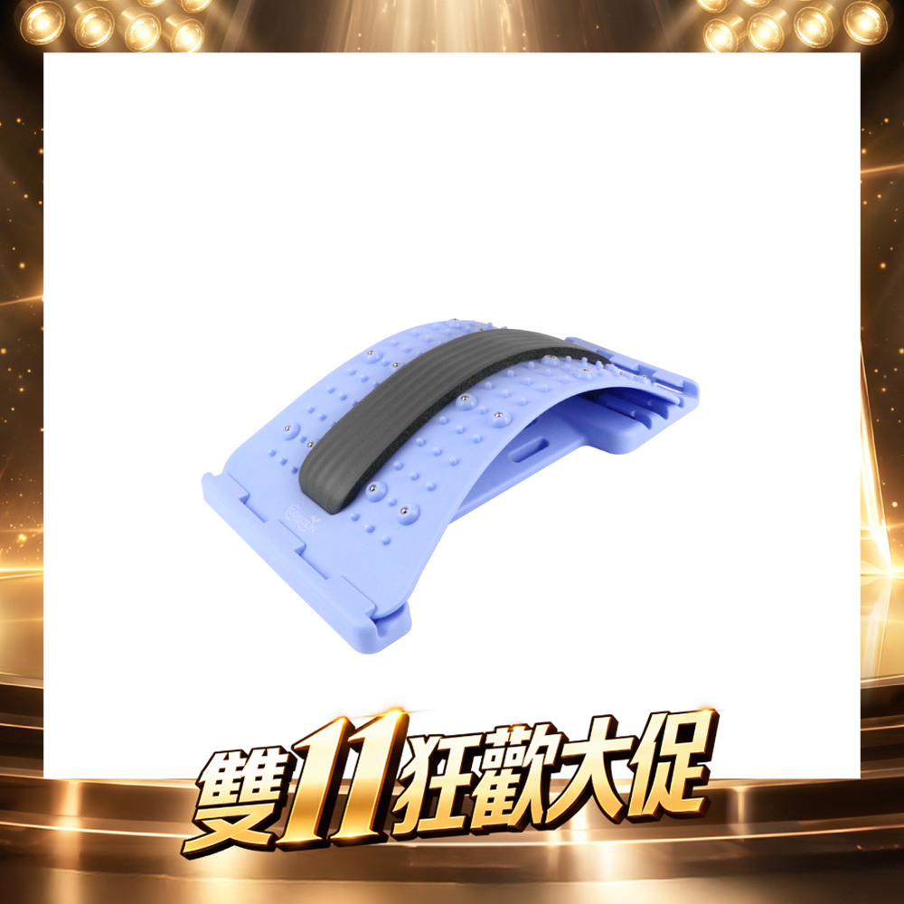 Concern 康生 三代頂腰器 CON-FE103（其他規格）