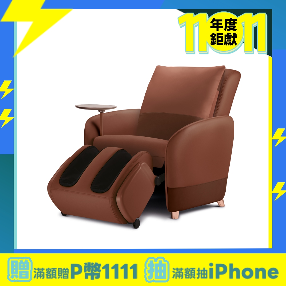 OSIM 沙發小天后Plus OS-8211P(AI按摩椅/按摩沙發/單人沙發/電動沙發)