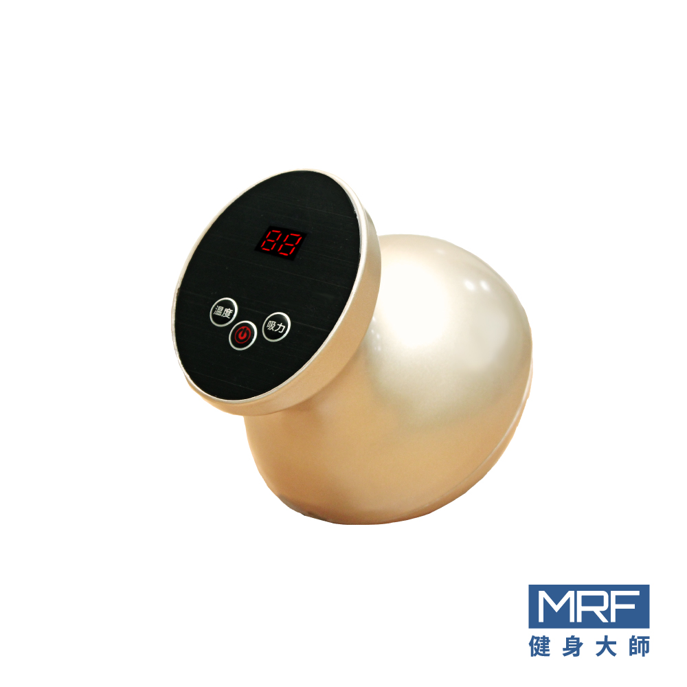 MRF 健身大師 好循環電動刮痧拔罐機