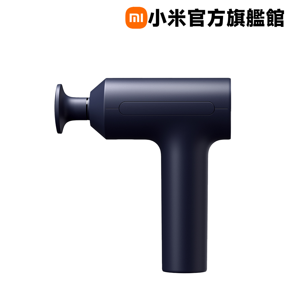 筋膜按摩槍 2