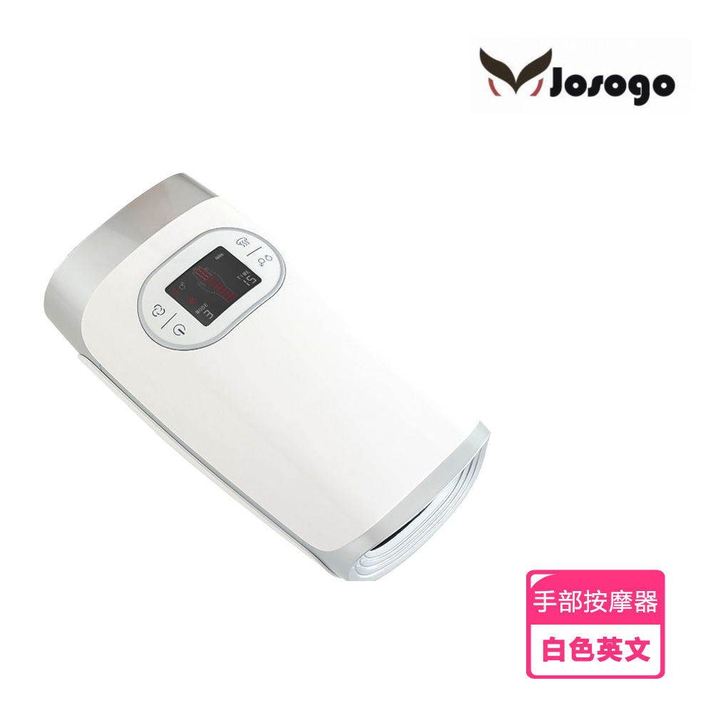 YIJIE 晨曦 手指按摩器 手部按摩儀 穴位按摩器 手部保養 手腕按摩 護手儀