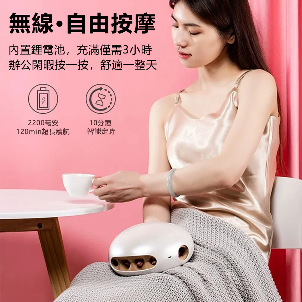 OSLE 歐適樂 高續航按摩儀 溫熱手部按摩器放鬆按摩器按摩機