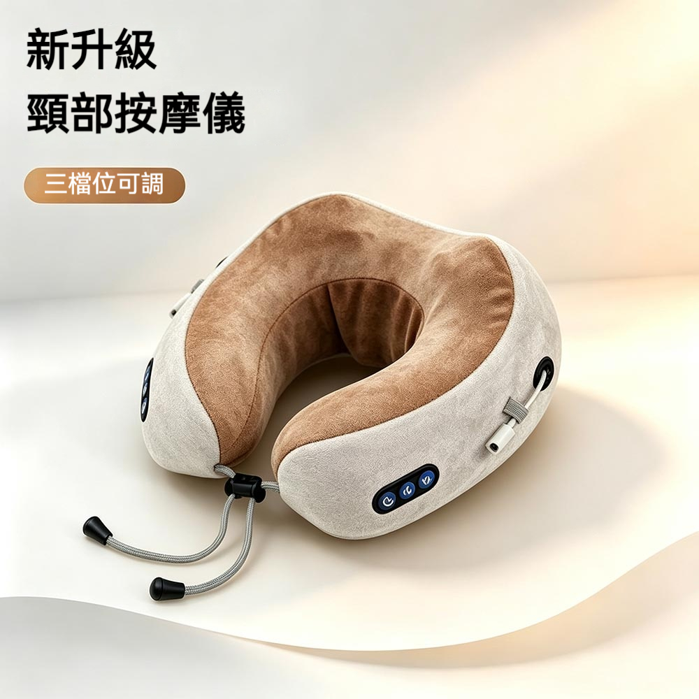 【木洸】USB脖子腰部按摩儀 多功能頸椎按摩器 揉捏按摩枕 頸椎按摩儀 送禮好物