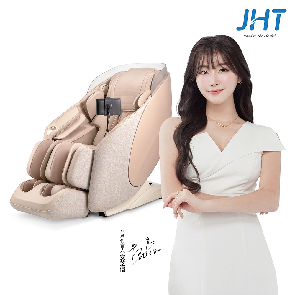 JHT AI 雙機芯深捏按摩椅 K-328 (AI機芯/4手按摩/背腰暖敷)