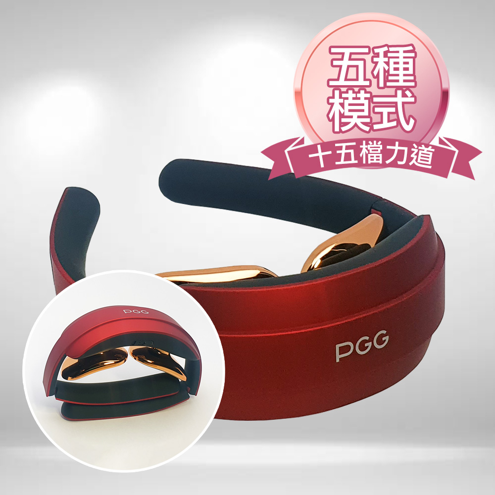 歐美熱銷城市輕旅 便攜口袋型多段式頸椎熱敷按摩儀 D18A魅影紅 - PChome 24h購物