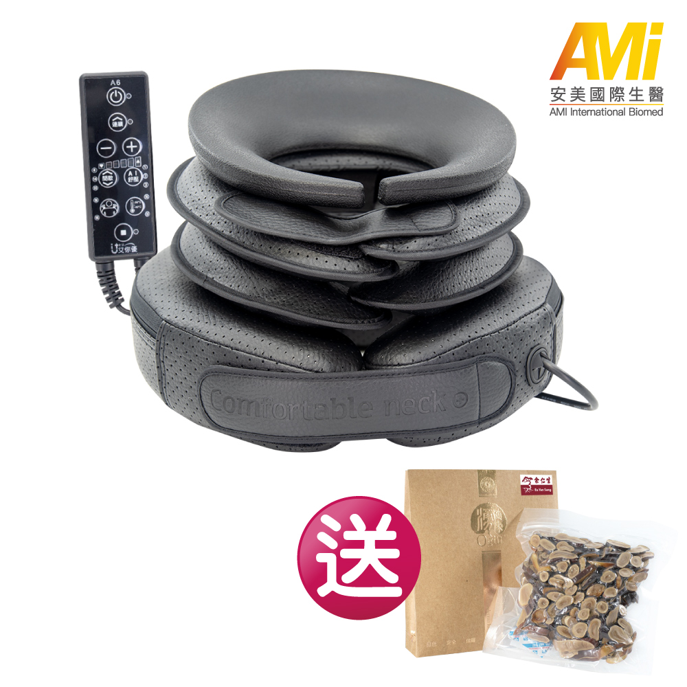 【安美艾你優】頸舒適 電動氣壓頸部伸展器 肩頸伸展器(台灣製造) - PChome 24h購物