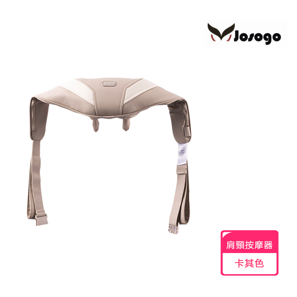 YIJIE 晨曦 肩頸按摩器 3D氣懸揉捏按摩器 久坐族/健身黨/中老年肩頸腰背多部位解壓儀
