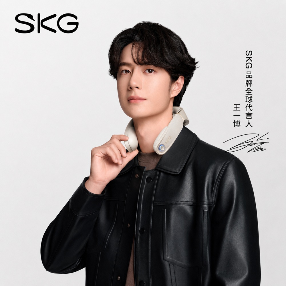 SKG G7 Pro_fold 頸椎按摩儀(其他規格)