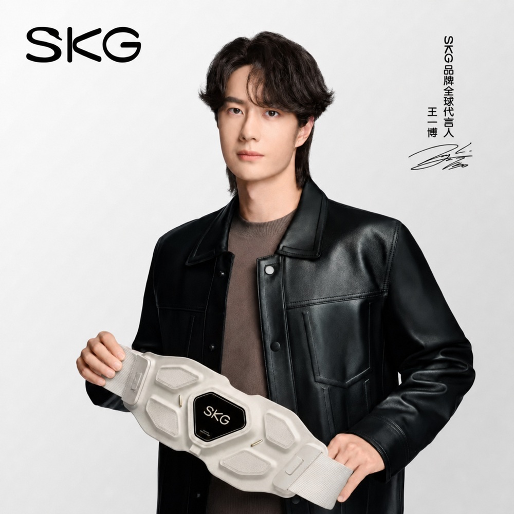 SKG W9 Ultra腰部按摩儀
