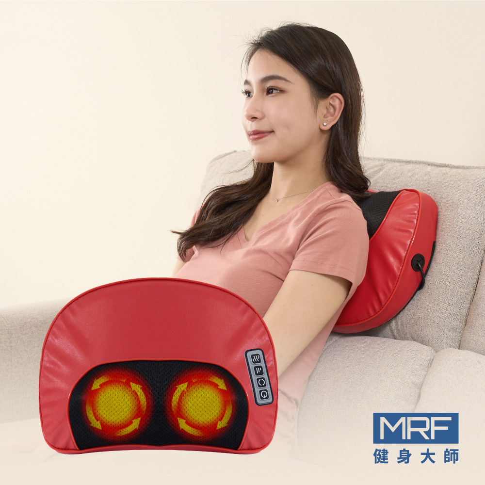 MRF 健身大師 -月彎彎16顆溫熱頭舒眠按摩枕