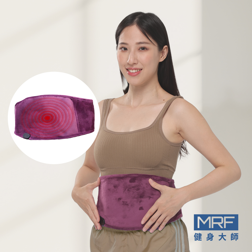 MRF 健身大師 USB全方位溫熱護腰帶