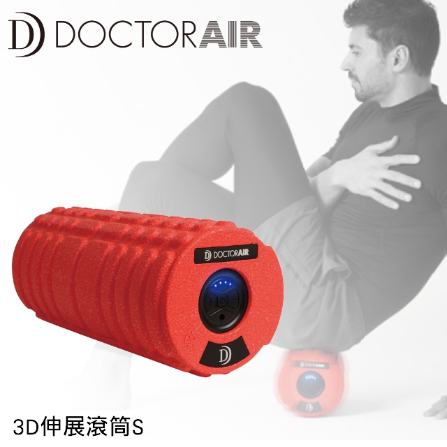 DOCTOR AIR 3D伸展滾筒S(紅)SR-002RD - PChome 24h購物