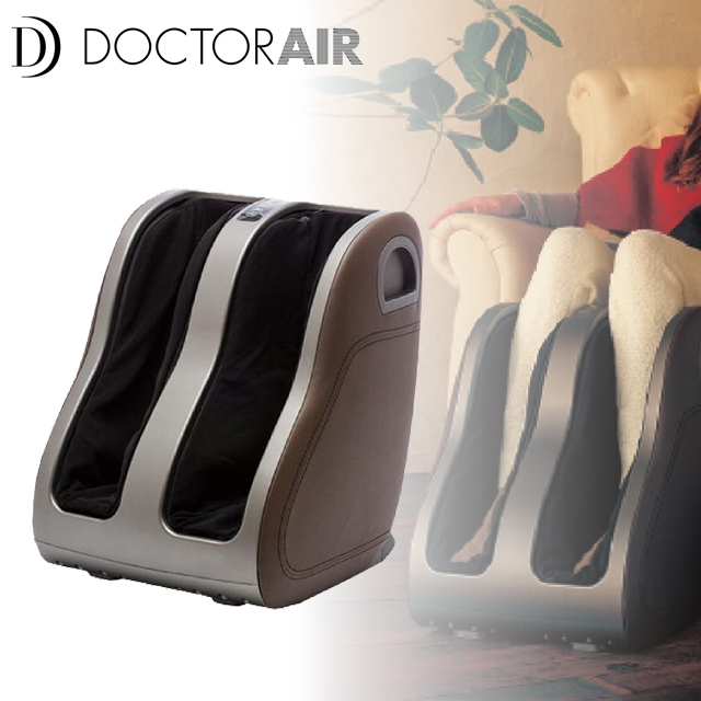 福利品】DOCTOR AIR 3D腿部按摩器MF003 棕色(公司貨) - PChome 24h購物