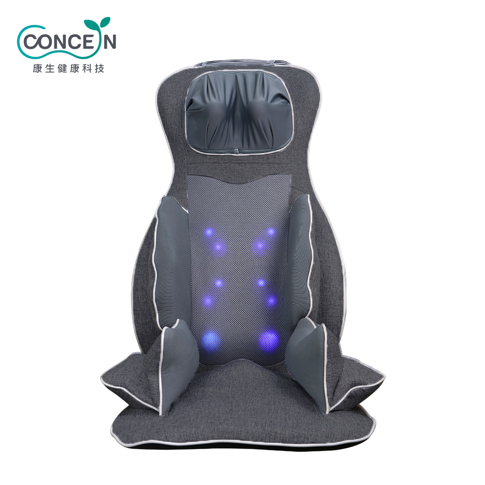 Concern 康生 氣壓揉搥全功能按摩椅墊 亞麻灰 CON-268A