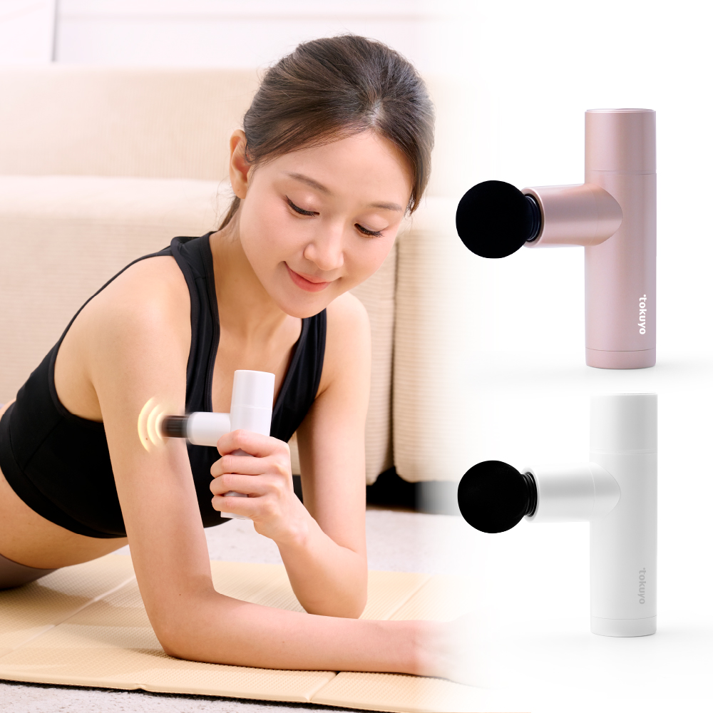 tokuyo 督洋 玩美小摩2 mini筋膜溫熱按摩槍 TS-137