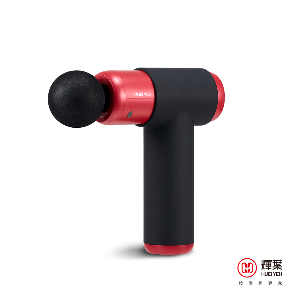 XE pro深層震動按摩槍  HY-10586