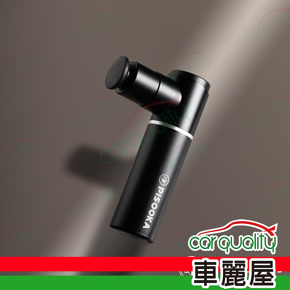 Project Mars 火星計畫 【火星計畫】Pisooka X 肌肉放鬆迷你輕量筋膜槍-尊爵黑 1入車麗屋