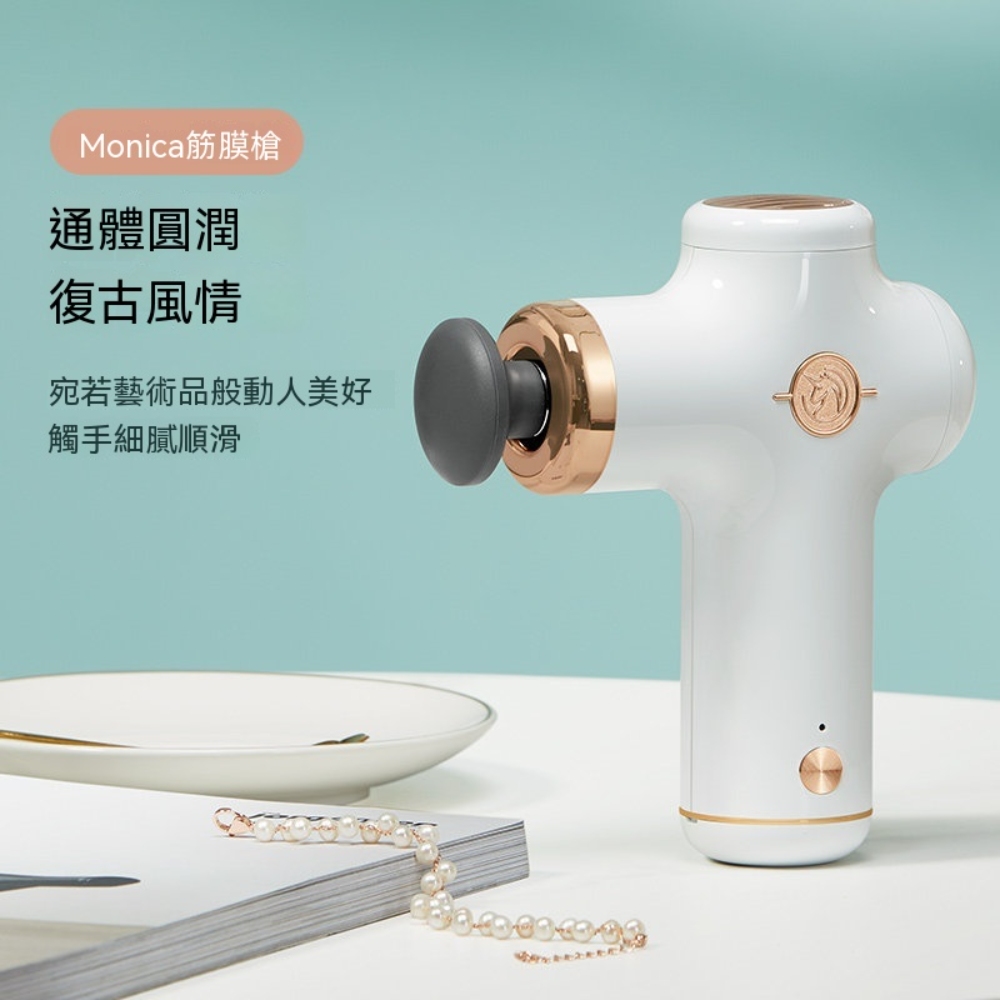 佩捷爾 迷你筋膜槍肌肉按摩器健身放鬆無刷電機2400mAh大電池16kg推力