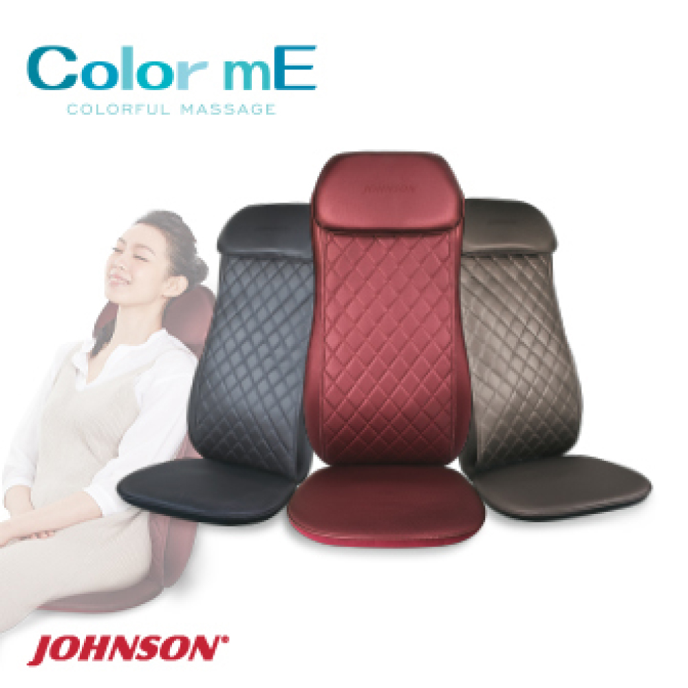 JOHNSON 喬山 Color mE系列 3D多感舒摩背墊RT2163