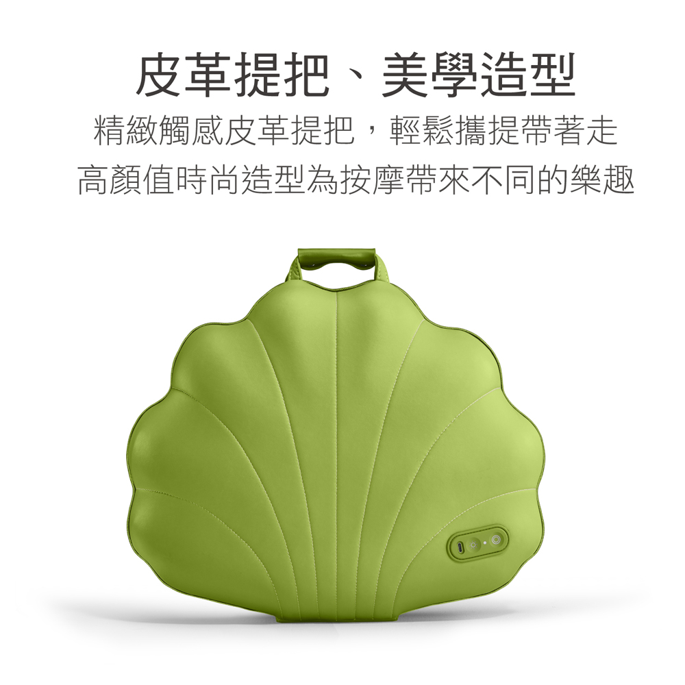 JOHNSON 喬山 TAKmE帶著走 貝殼舒摩墊 D360
