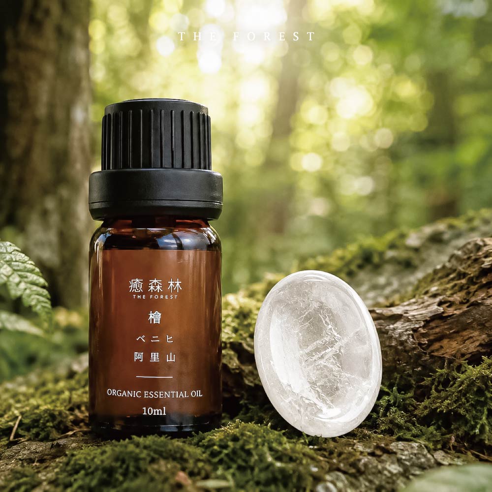 THE FOREST 癒森林 白水晶忘憂石精油按摩組 含10ml天然精油 天然按摩石 按摩石 刮痧石 舒壓按摩 放鬆工具 身體按摩石 SPA按摩 熱敷石 能量石 放鬆紓壓 肩頸按摩 居家療癒 循環放鬆