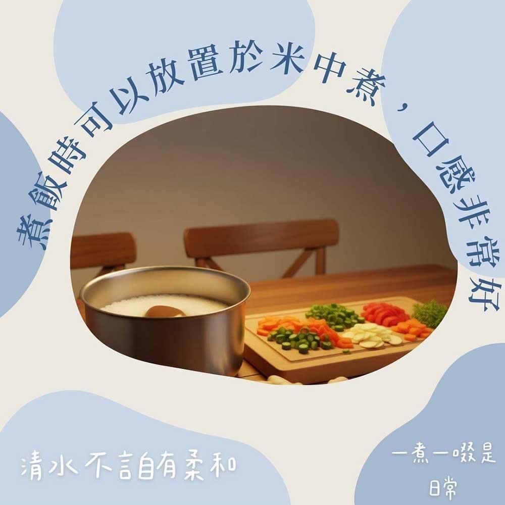 要定砭石(4-5塊/不低於300公克)