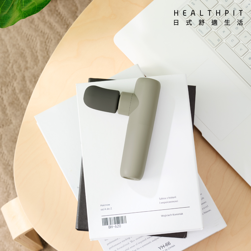 HEALTHPIT 日式舒適生活 防水輕巧按摩棒 HS-632