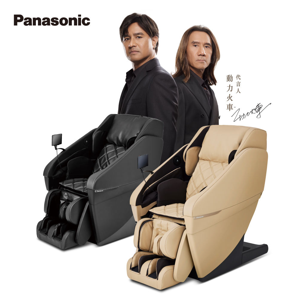 Panasonic REALPRO 世界之座溫感按摩椅 EP-MAN1