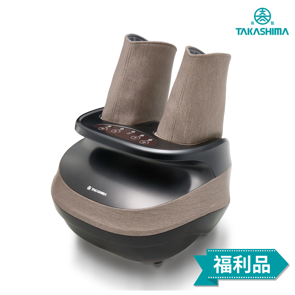 TAKASHIMA 高島 (福利品) 靴靴你美足機 M-9200 腳底按摩/腿部按摩