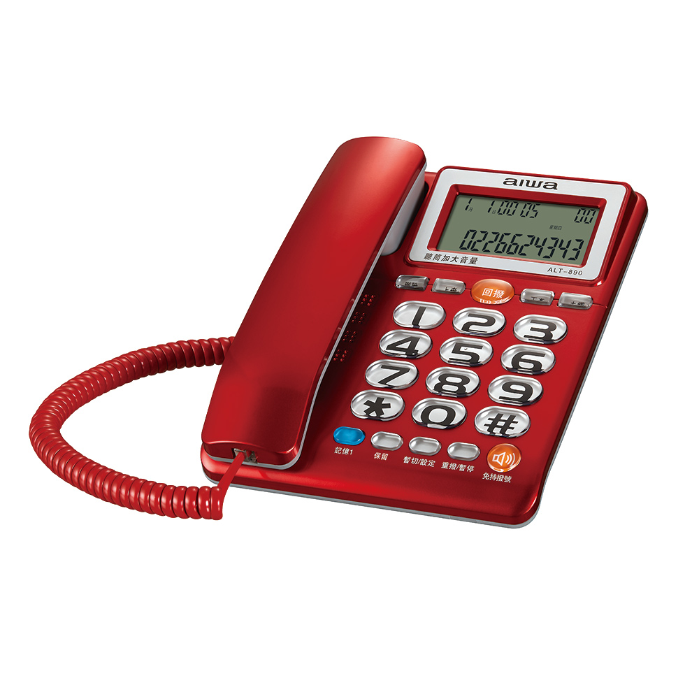 AIWA 愛華助聽電話ALT-890 - PChome 24h購物