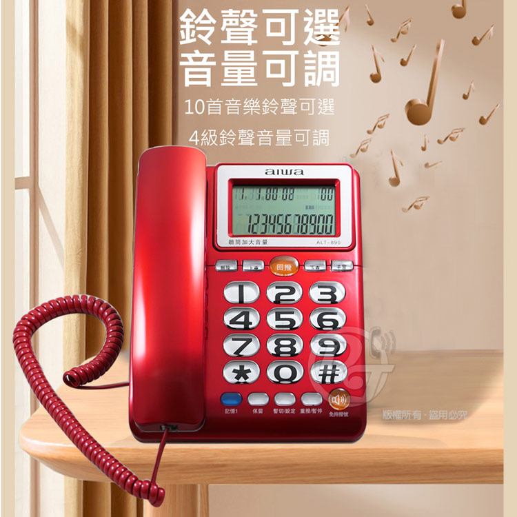 往欄印 千早愛音 Play the Koto in GarageBand for iPhone - Apple Support (ZA)