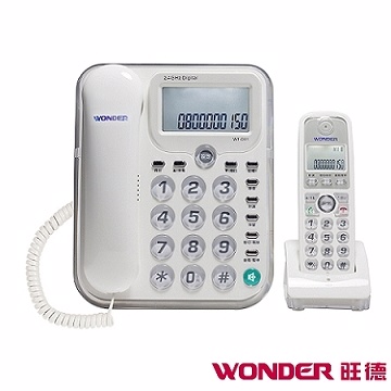 WONDER旺德 2.4G子母機 WT-D01 白色