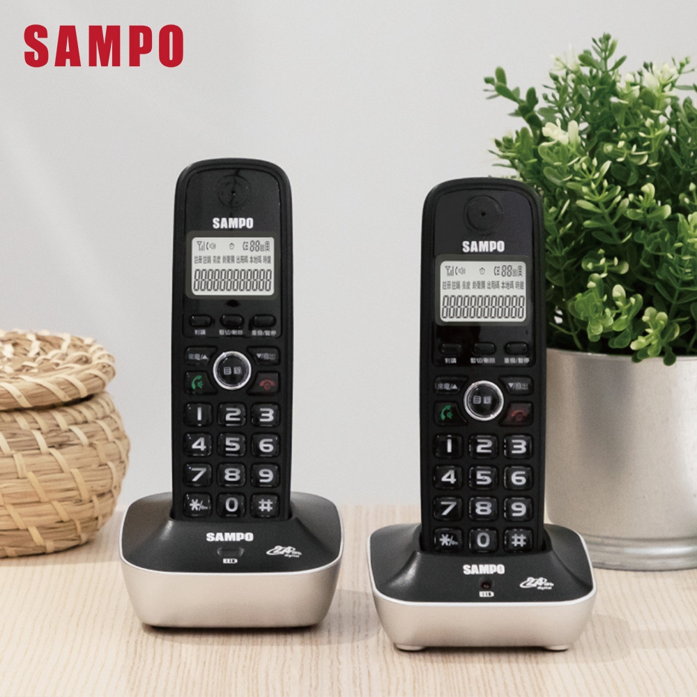 SAMPO 聲寶 雙子機無線電話機 2.4G數位-無線電話-子母機 免持通話