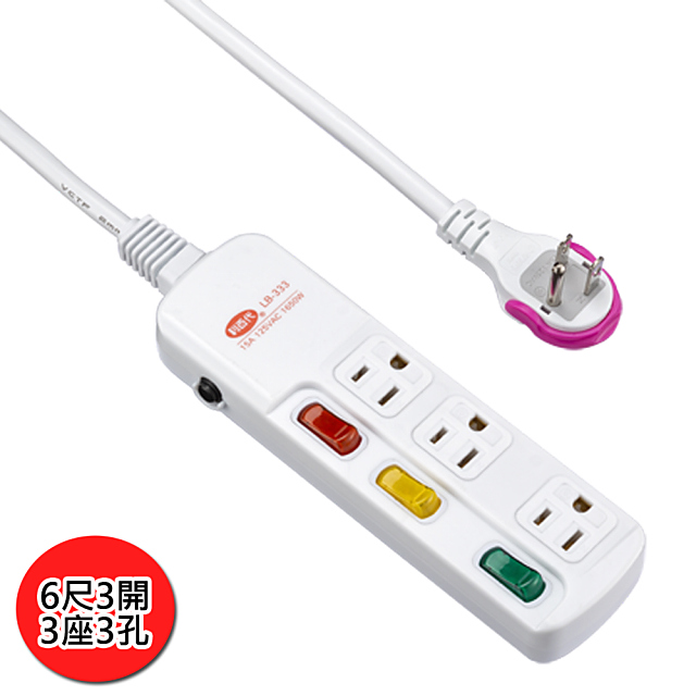 LIBERTY 利百代 6尺3開3座3孔延長線 LB-06333
