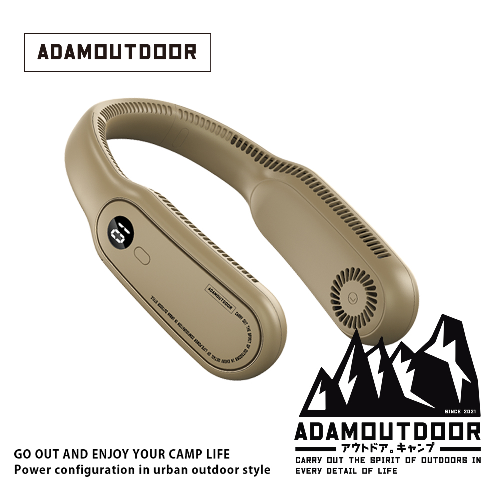 ADAMOUTDOOR 無葉頸掛風扇 (ADFN-NF300 USB風扇 涼風扇)
