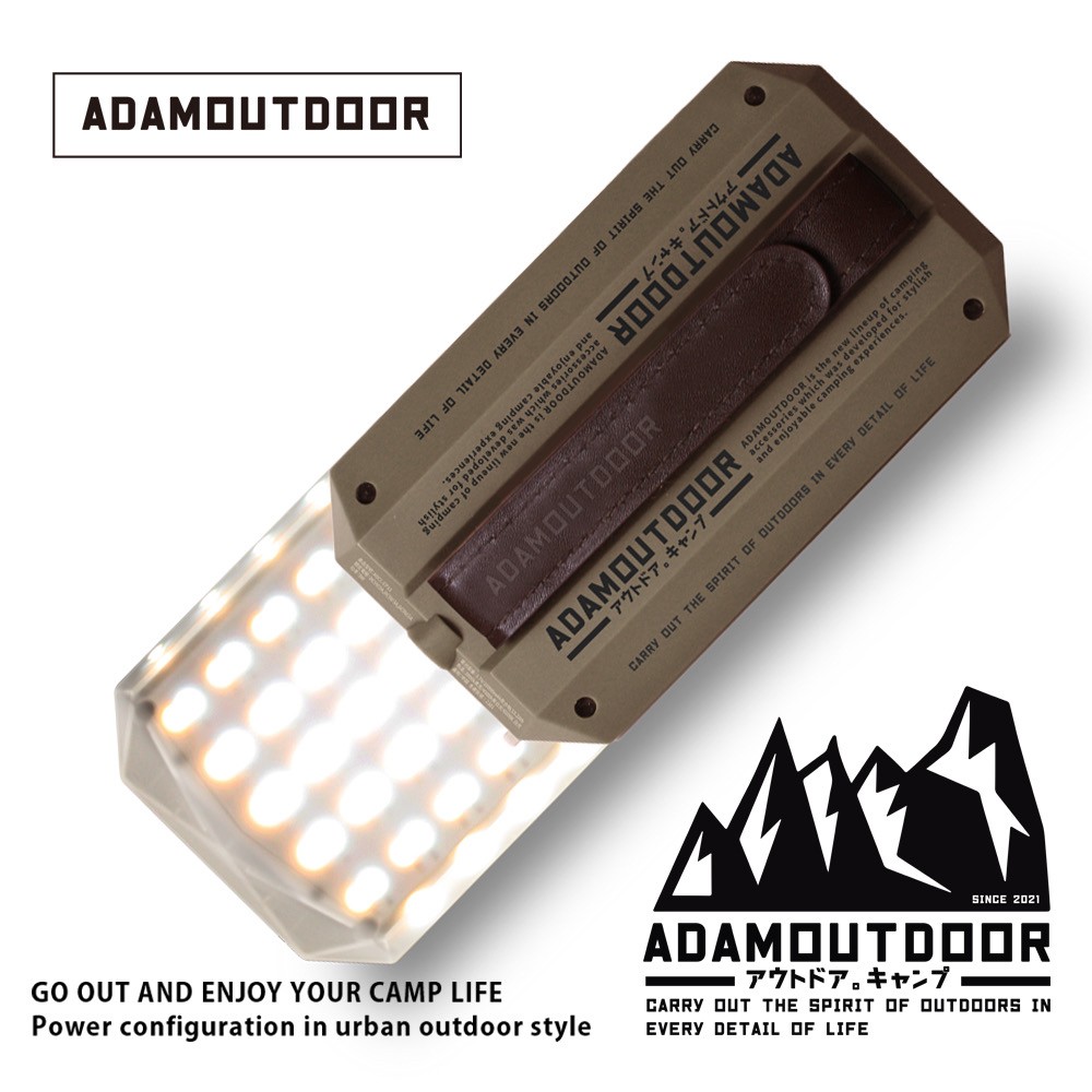 ADAMOUTDOOR 3D廣角鑽石燈(沙) 防水燈 露營燈 工作燈 充電燈 緊急照明燈 擺攤燈 小夜燈 擺攤燈 夜市燈 廣角燈