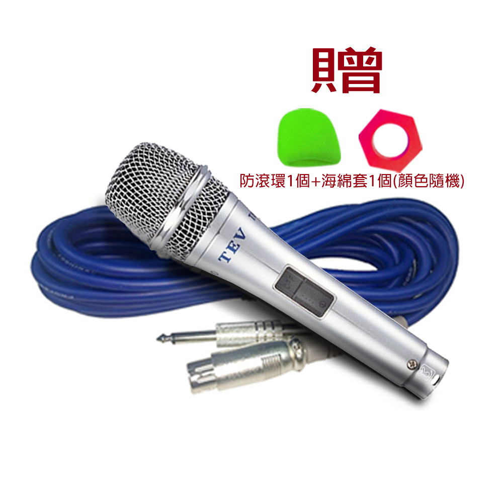 TEV 台灣電音 TM-800 專業動圈式/有線麥克風(含6M麥克風線)